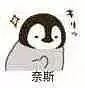 daftar slot mahjong Yang Jing segera tersenyum dan berkata: Tuan Liu sangat senang